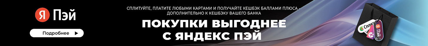 Тепловая завеса Тепломаш КЭВ-П8011А - banner