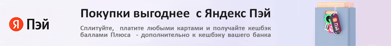 Кассетная сплит-система Ballu BLC_C-18H N1_19Y (compact) Universal III - banner